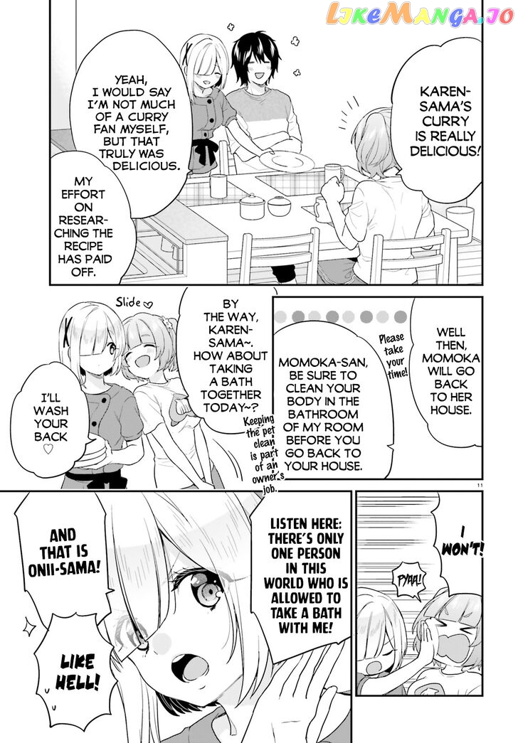 Jishou F-Rank No Oniisama Ga Game De Hyouka Sareru Gakuen No Chouten Ni Kunrin Suru Sou Desu Yo chapter 17 - page 12
