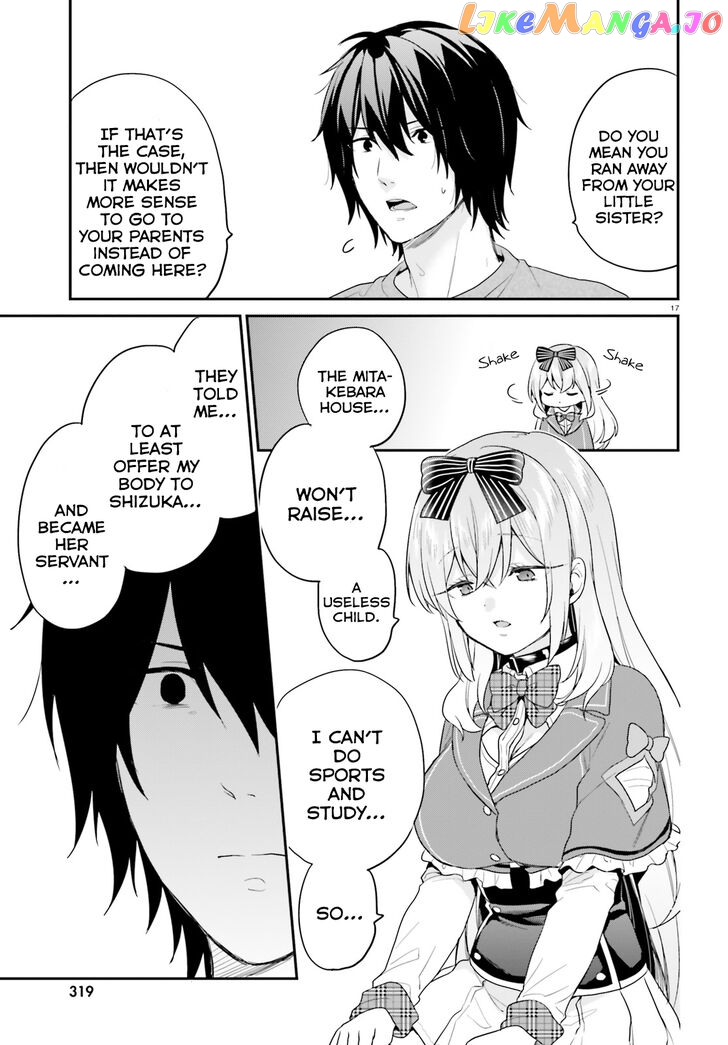 Jishou F-Rank No Oniisama Ga Game De Hyouka Sareru Gakuen No Chouten Ni Kunrin Suru Sou Desu Yo chapter 17 - page 18