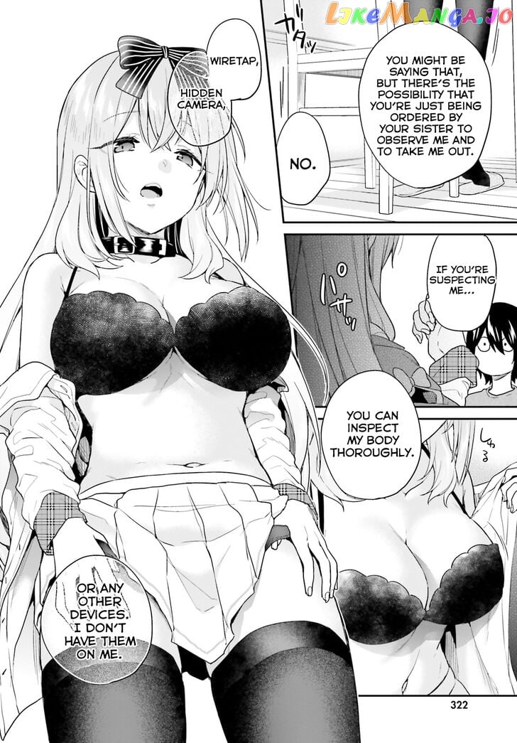 Jishou F-Rank No Oniisama Ga Game De Hyouka Sareru Gakuen No Chouten Ni Kunrin Suru Sou Desu Yo chapter 17 - page 21