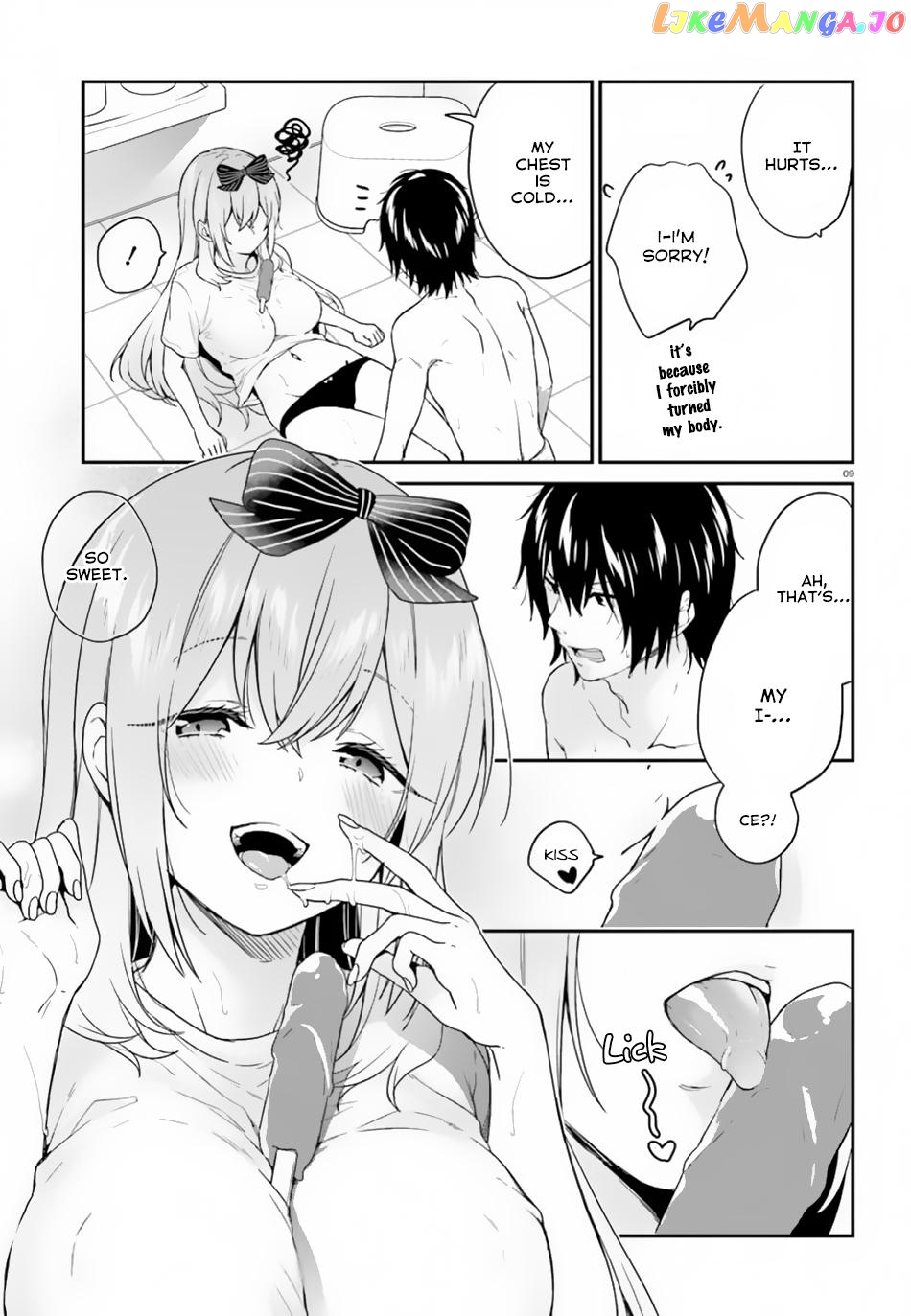 Jishou F-Rank No Oniisama Ga Game De Hyouka Sareru Gakuen No Chouten Ni Kunrin Suru Sou Desu Yo chapter 18 - page 10