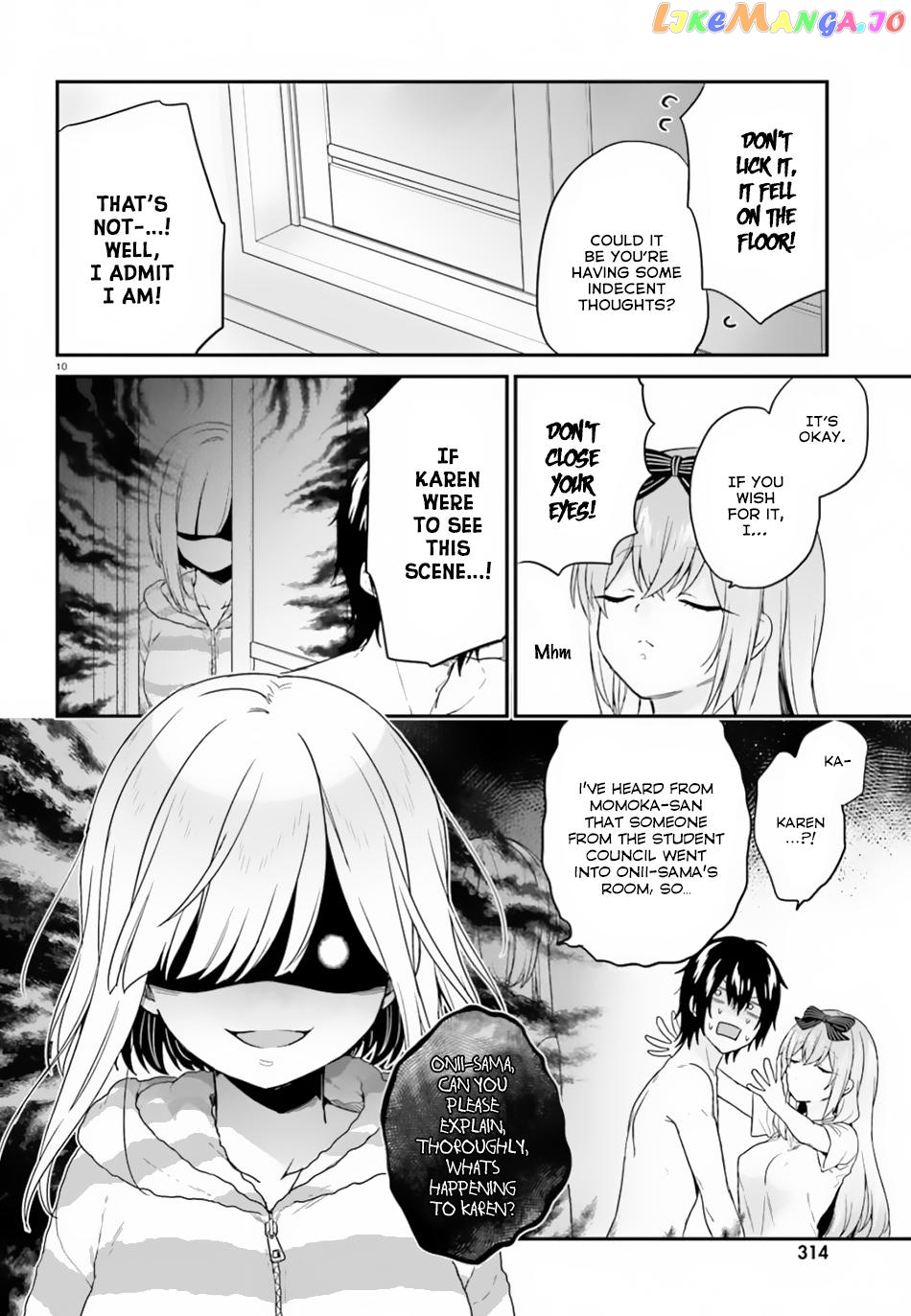 Jishou F-Rank No Oniisama Ga Game De Hyouka Sareru Gakuen No Chouten Ni Kunrin Suru Sou Desu Yo chapter 18 - page 11