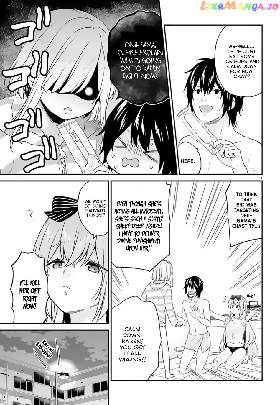 Jishou F-Rank No Oniisama Ga Game De Hyouka Sareru Gakuen No Chouten Ni Kunrin Suru Sou Desu Yo chapter 18 - page 12