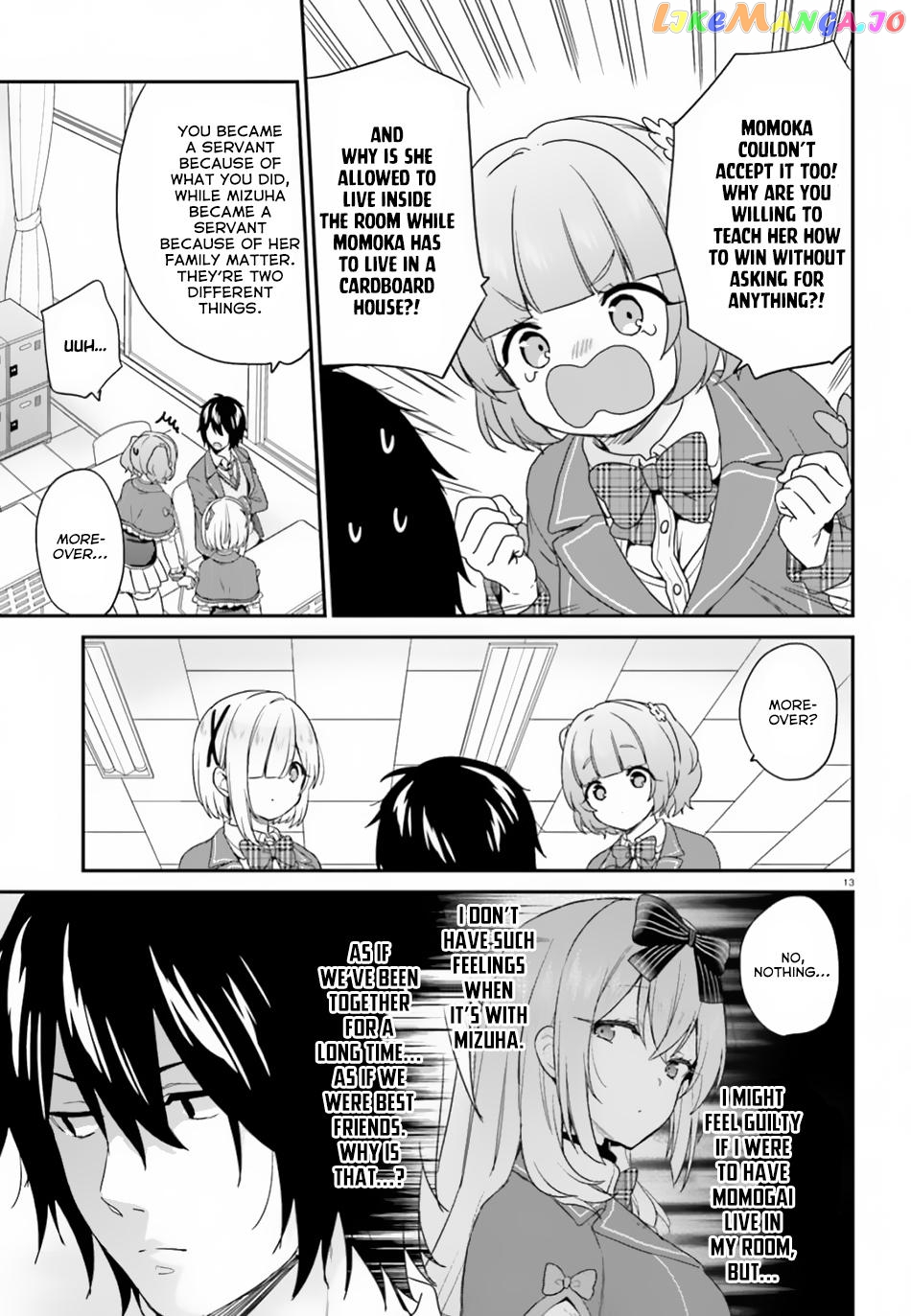 Jishou F-Rank No Oniisama Ga Game De Hyouka Sareru Gakuen No Chouten Ni Kunrin Suru Sou Desu Yo chapter 18 - page 14