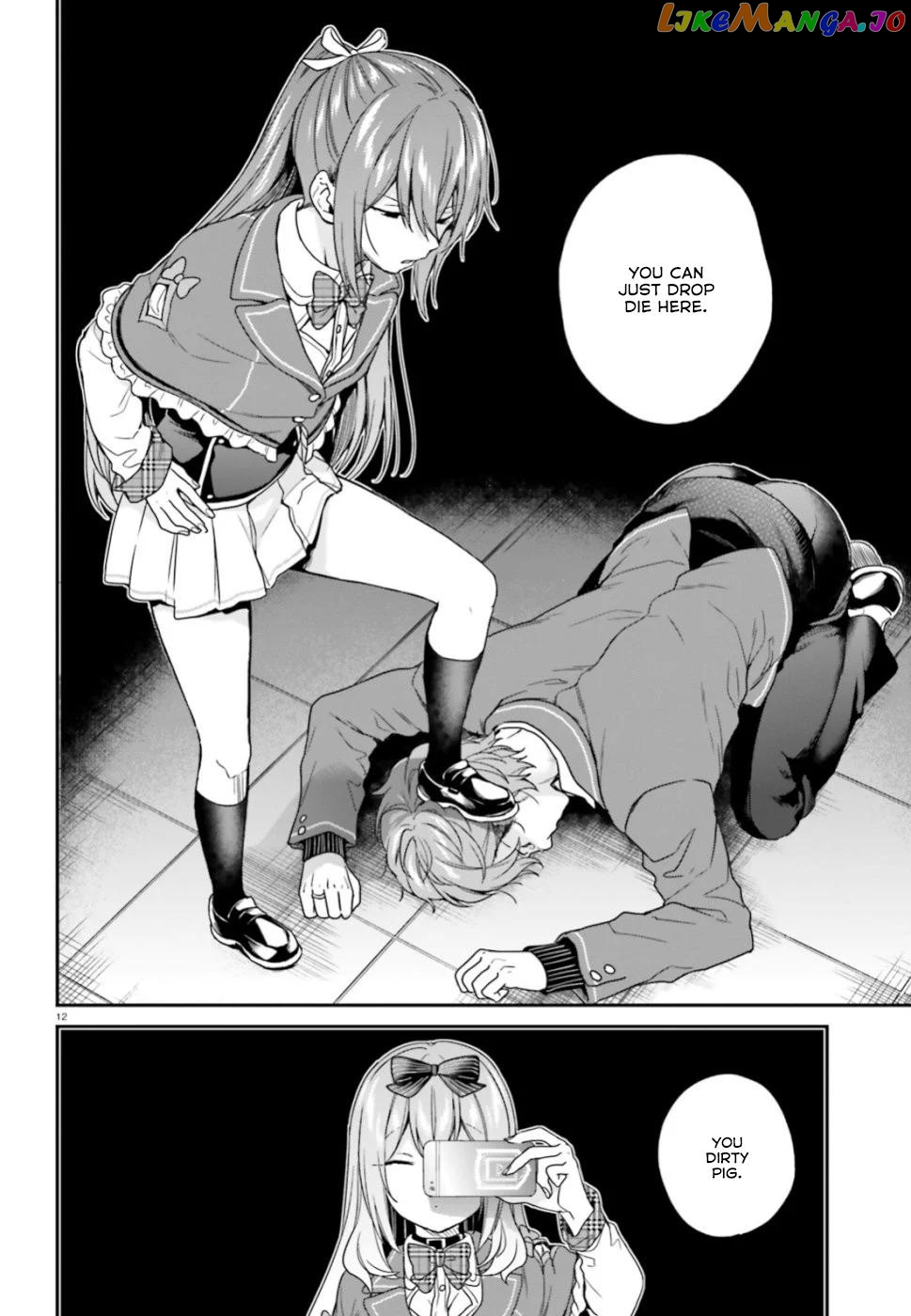 Jishou F-Rank No Oniisama Ga Game De Hyouka Sareru Gakuen No Chouten Ni Kunrin Suru Sou Desu Yo chapter 19 - page 13