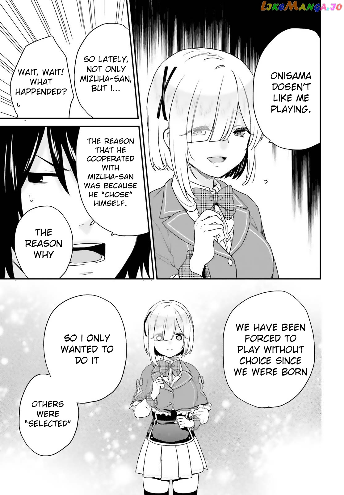 Jishou F-Rank No Oniisama Ga Game De Hyouka Sareru Gakuen No Chouten Ni Kunrin Suru Sou Desu Yo chapter 20 - page 15