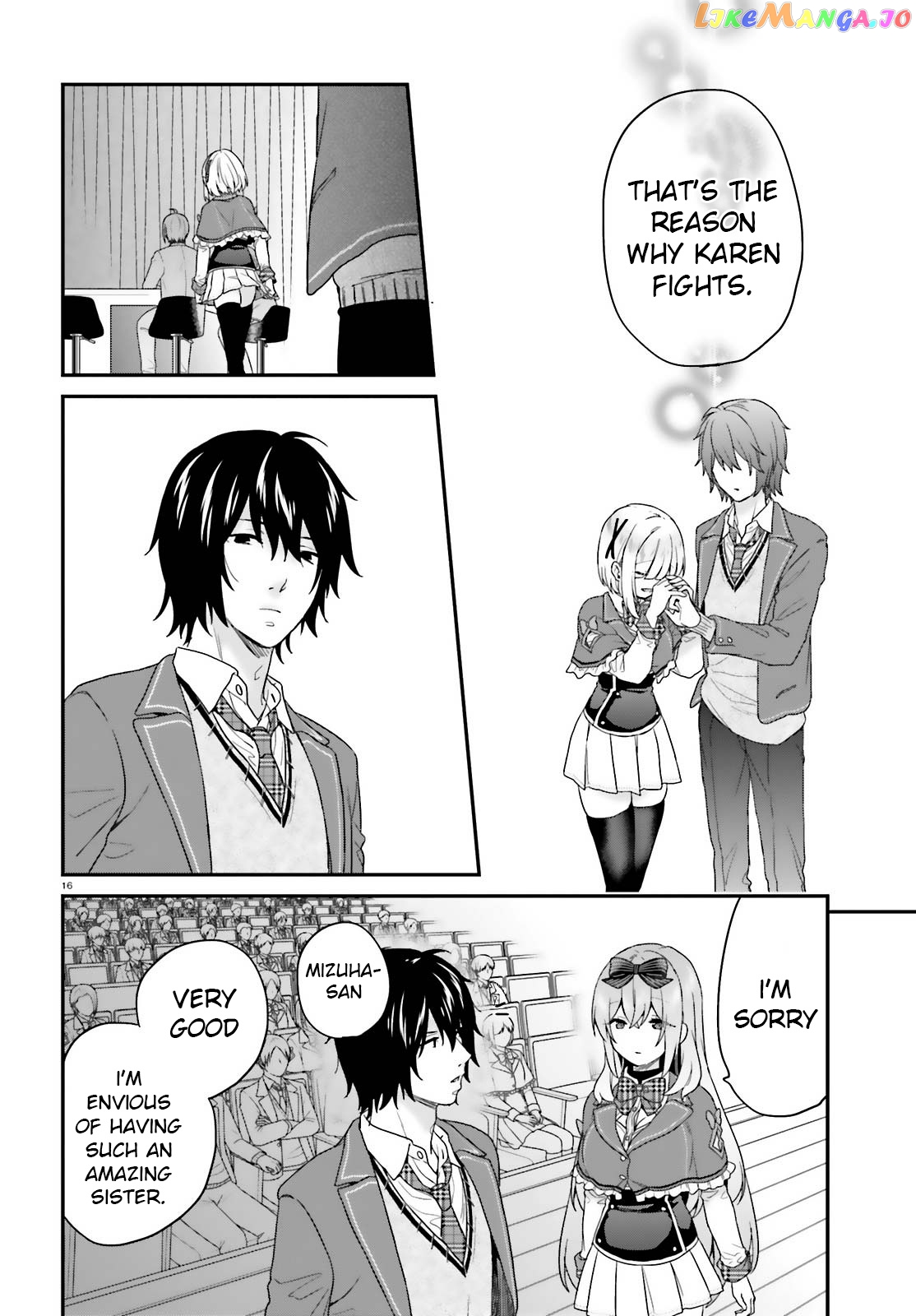 Jishou F-Rank No Oniisama Ga Game De Hyouka Sareru Gakuen No Chouten Ni Kunrin Suru Sou Desu Yo chapter 20 - page 17