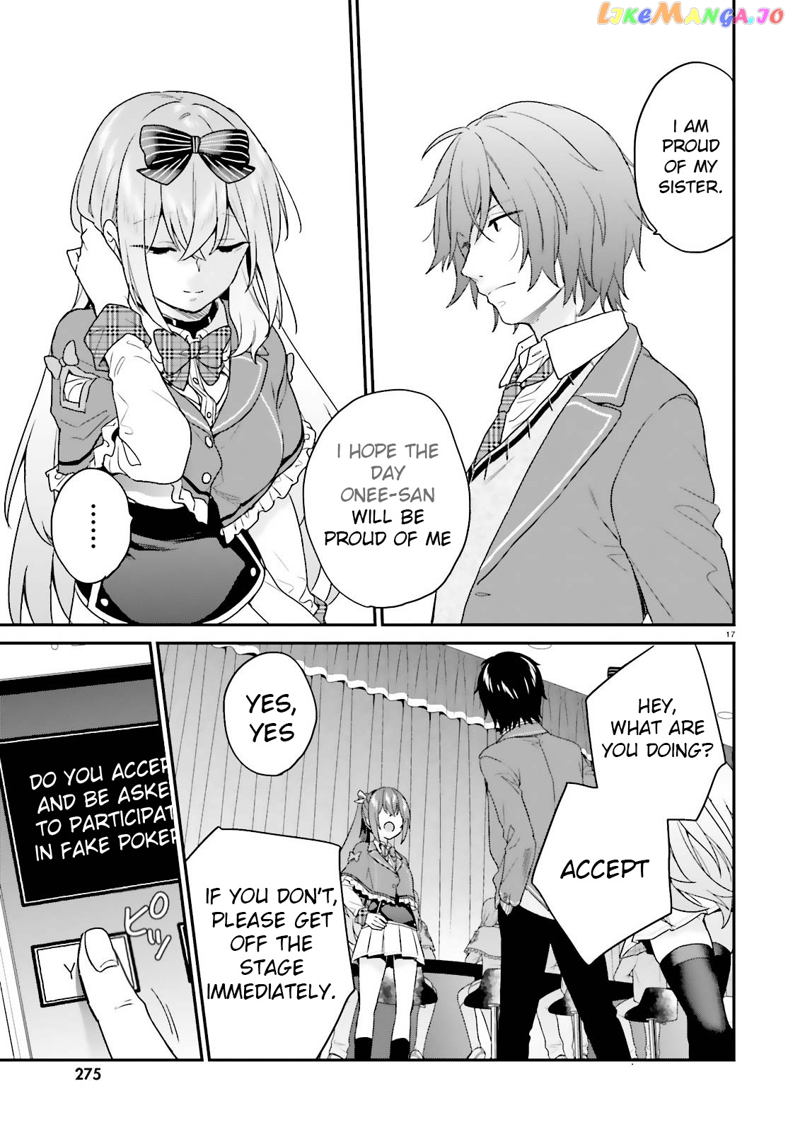 Jishou F-Rank No Oniisama Ga Game De Hyouka Sareru Gakuen No Chouten Ni Kunrin Suru Sou Desu Yo chapter 20 - page 18