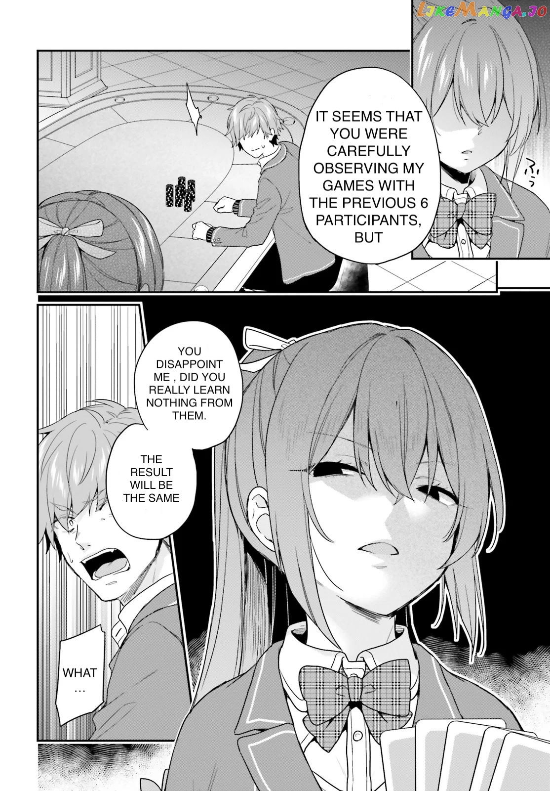 Jishou F-Rank No Oniisama Ga Game De Hyouka Sareru Gakuen No Chouten Ni Kunrin Suru Sou Desu Yo chapter 21 - page 10