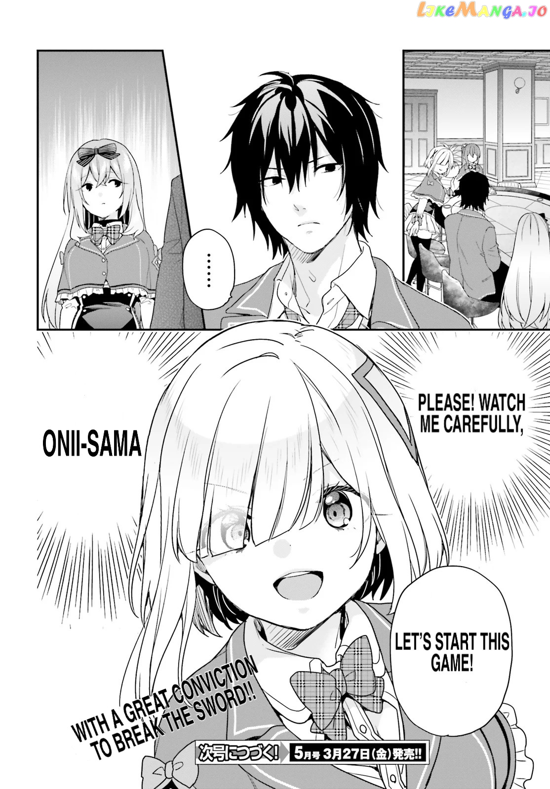 Jishou F-Rank No Oniisama Ga Game De Hyouka Sareru Gakuen No Chouten Ni Kunrin Suru Sou Desu Yo chapter 21 - page 18