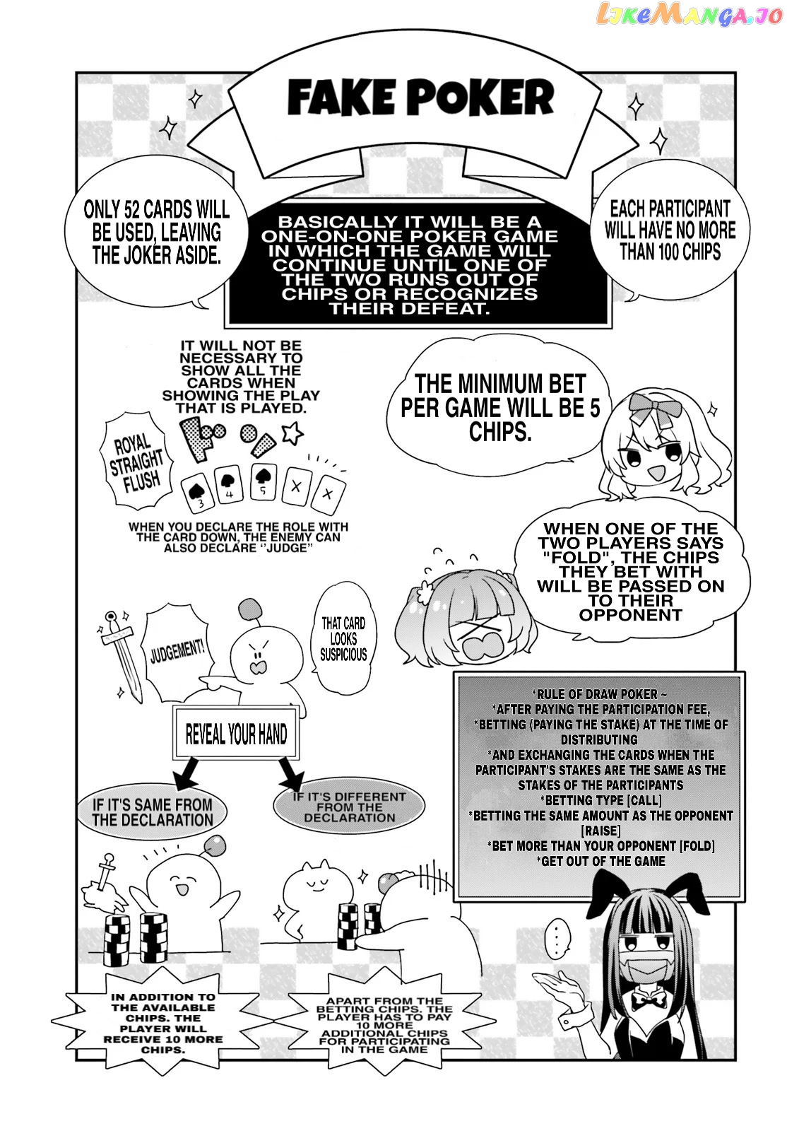 Jishou F-Rank No Oniisama Ga Game De Hyouka Sareru Gakuen No Chouten Ni Kunrin Suru Sou Desu Yo chapter 21 - page 3