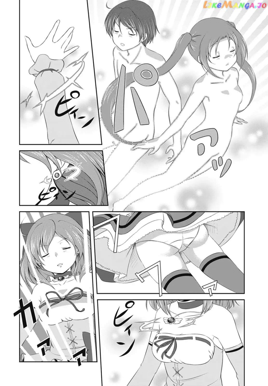Magical Trans! chapter 1 - page 11