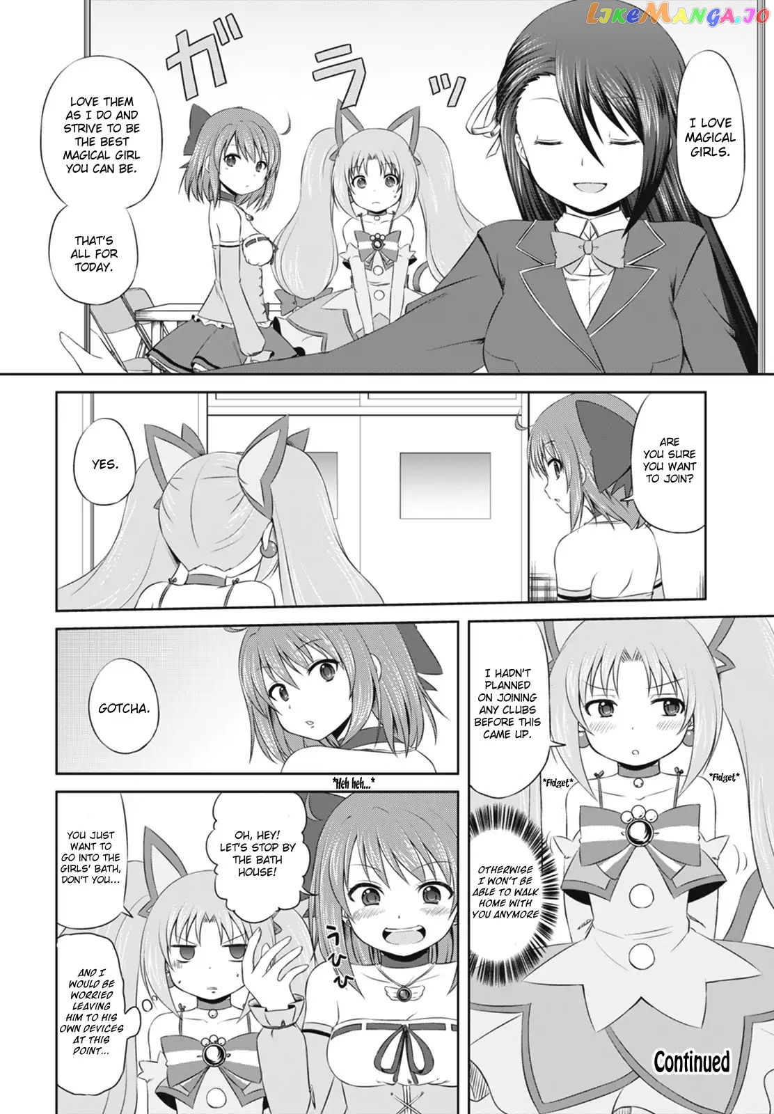 Magical Trans! chapter 1 - page 17