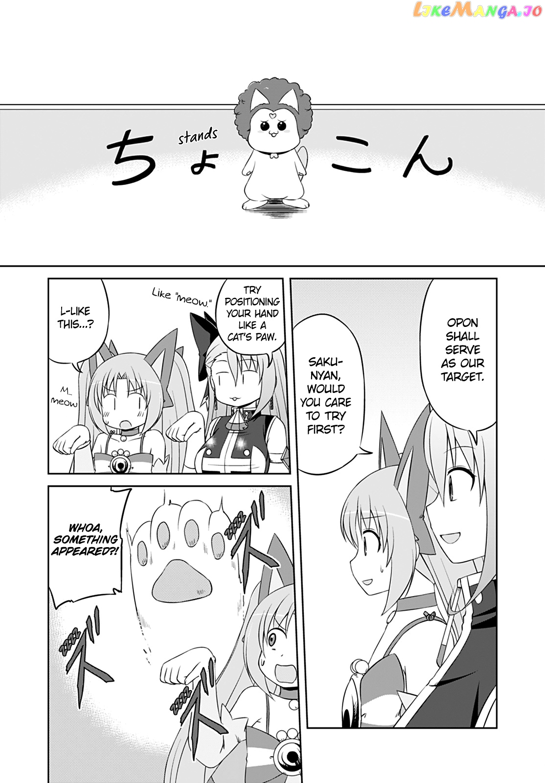 Magical Trans! chapter 36 - page 6