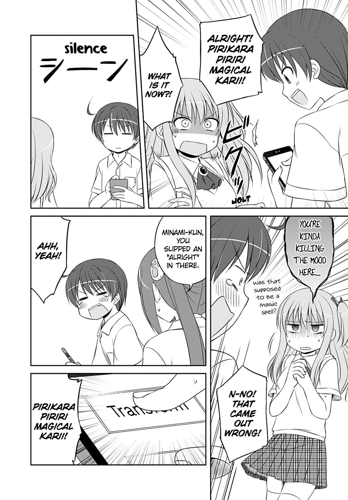 Magical Trans! chapter 38 - page 6