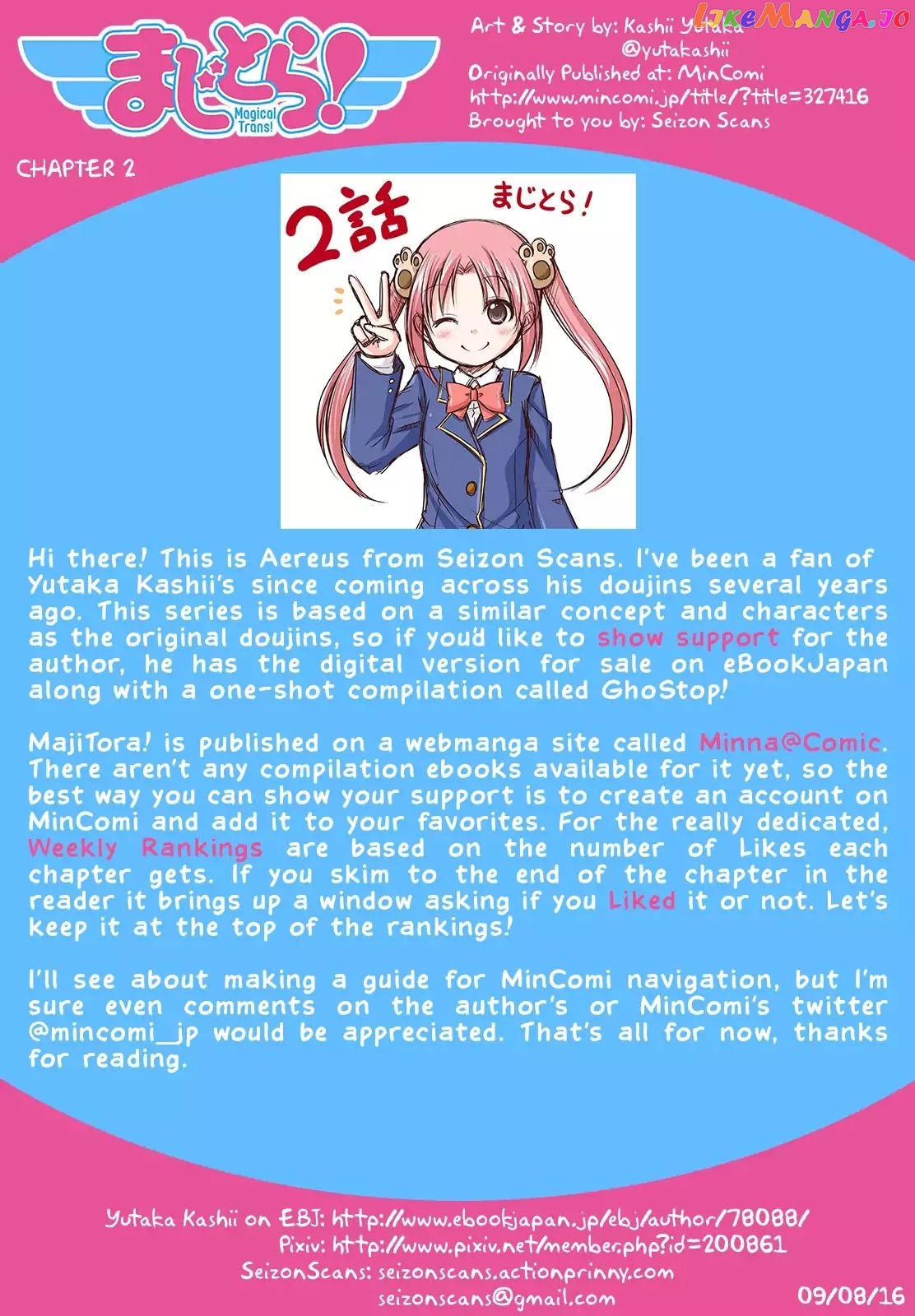 Magical Trans! chapter 2 - page 1