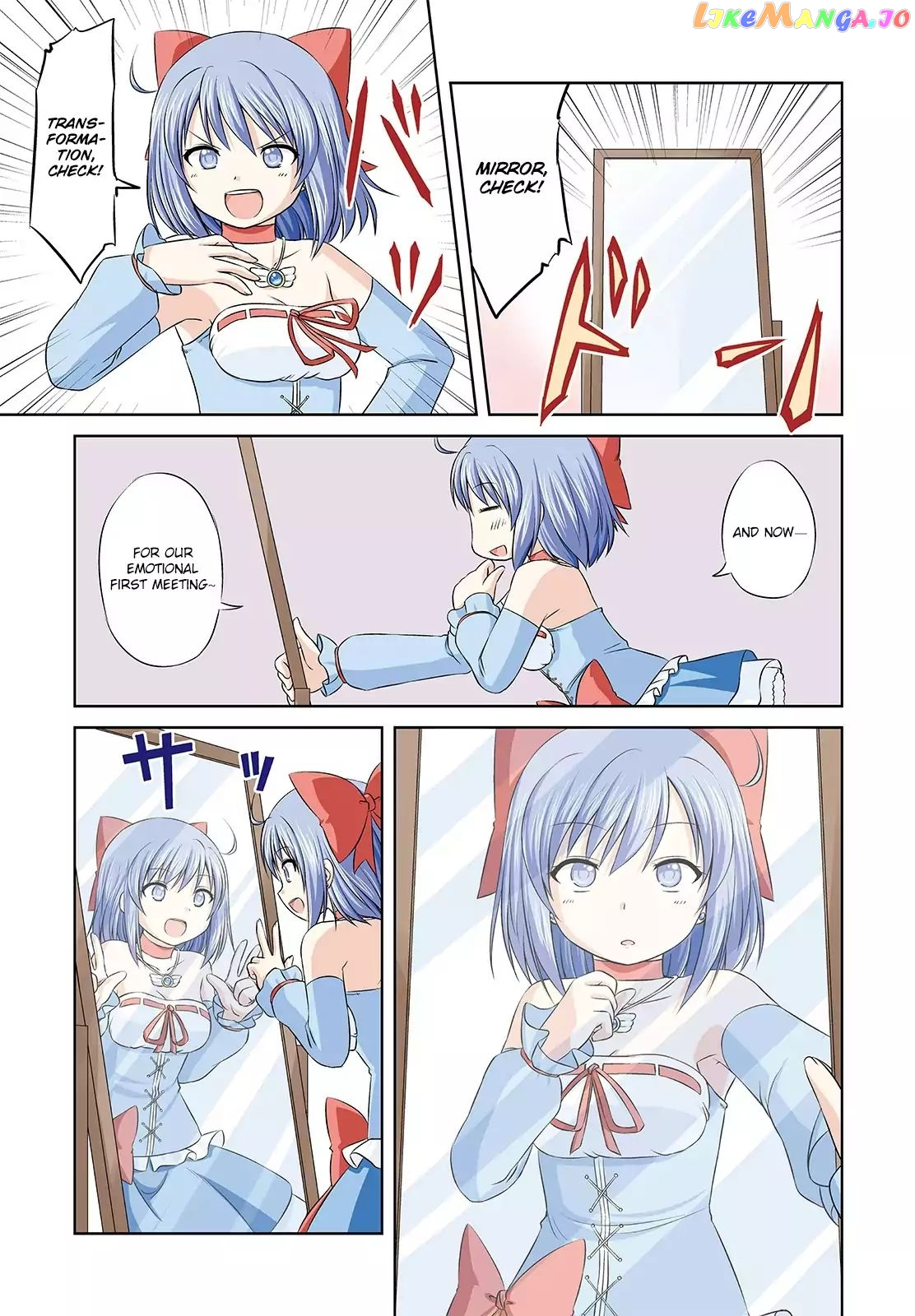 Magical Trans! chapter 2 - page 4