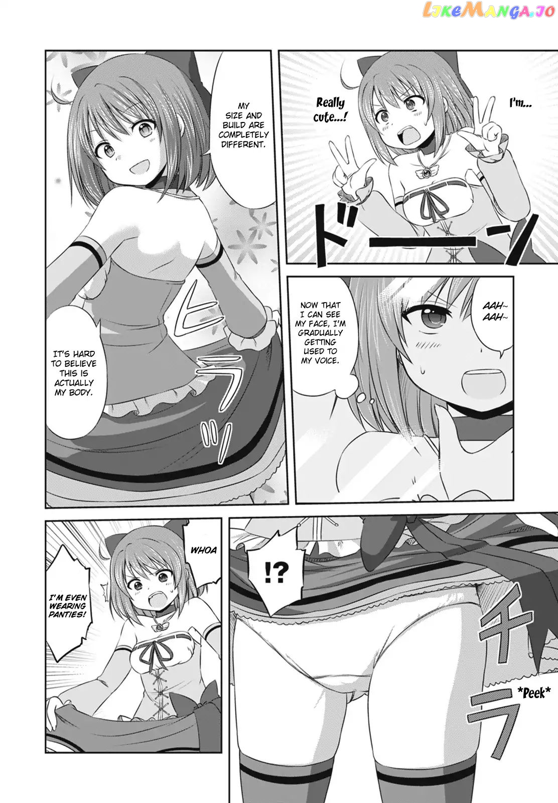 Magical Trans! chapter 2 - page 5