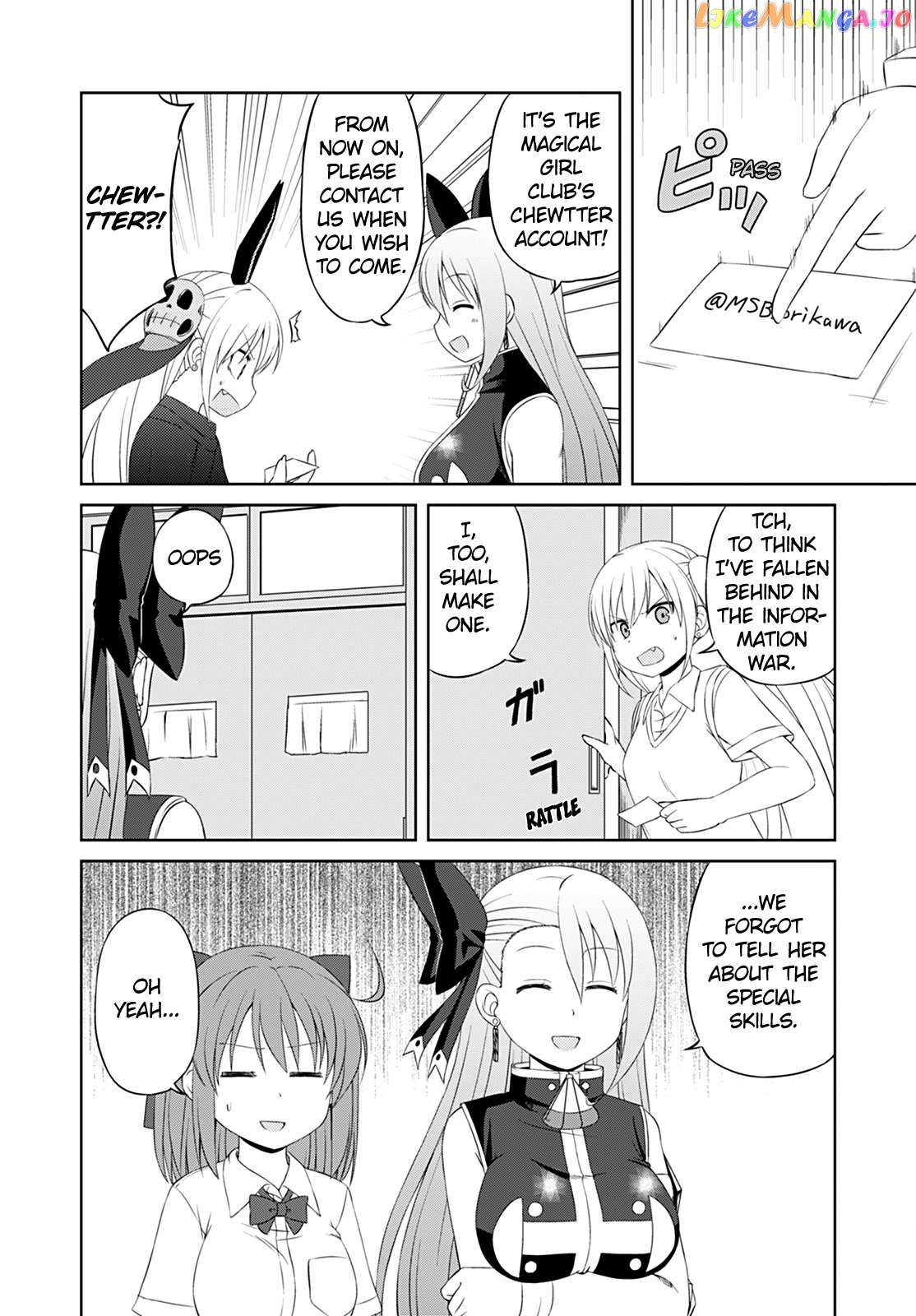 Magical Trans! chapter 40 - page 12