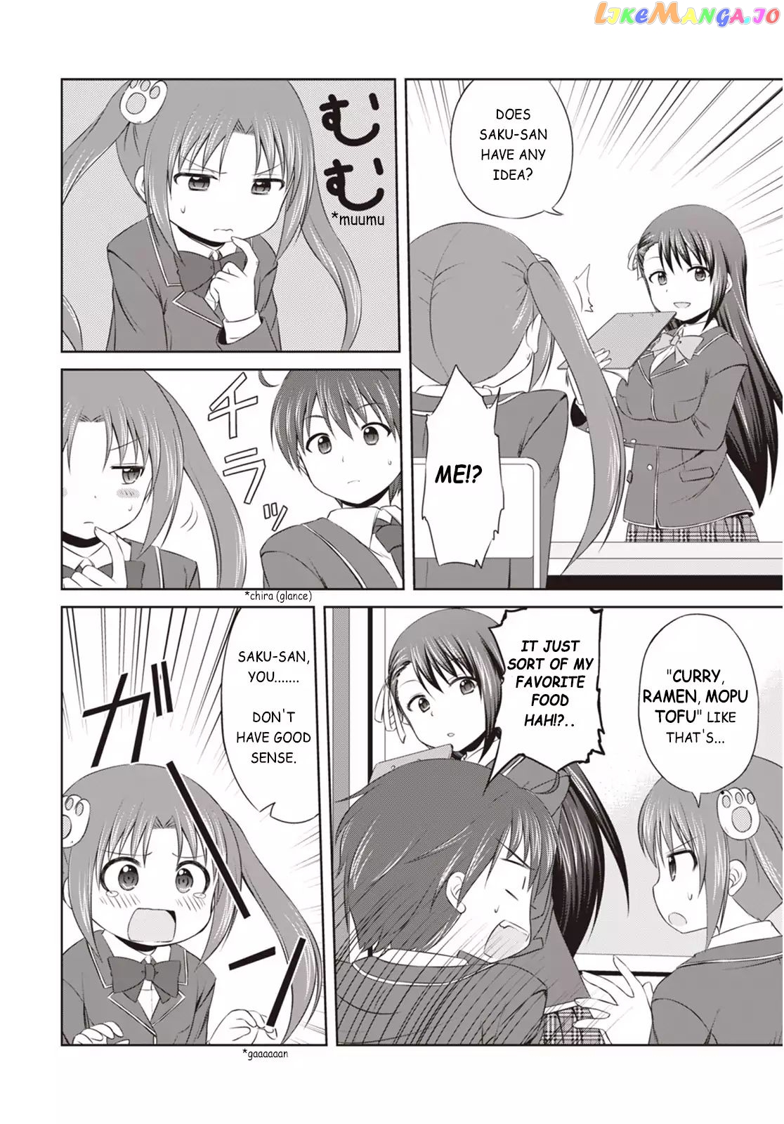 Magical Trans! chapter 3 - page 11