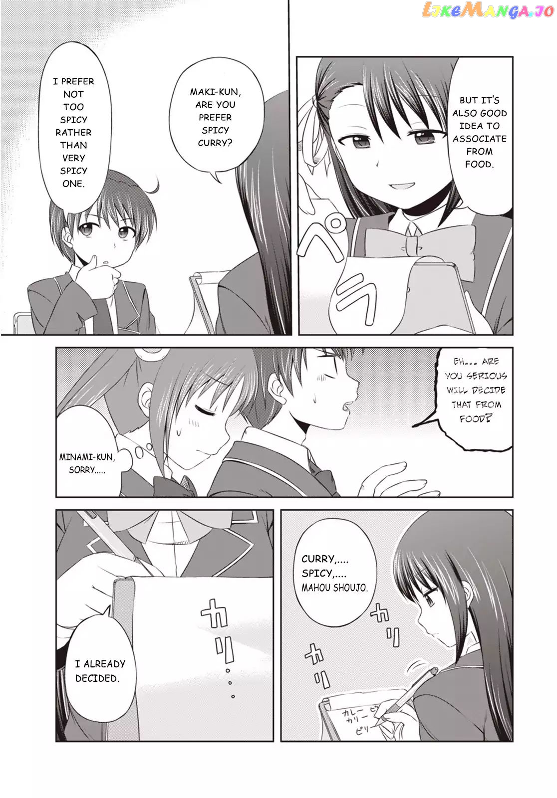 Magical Trans! chapter 3 - page 12