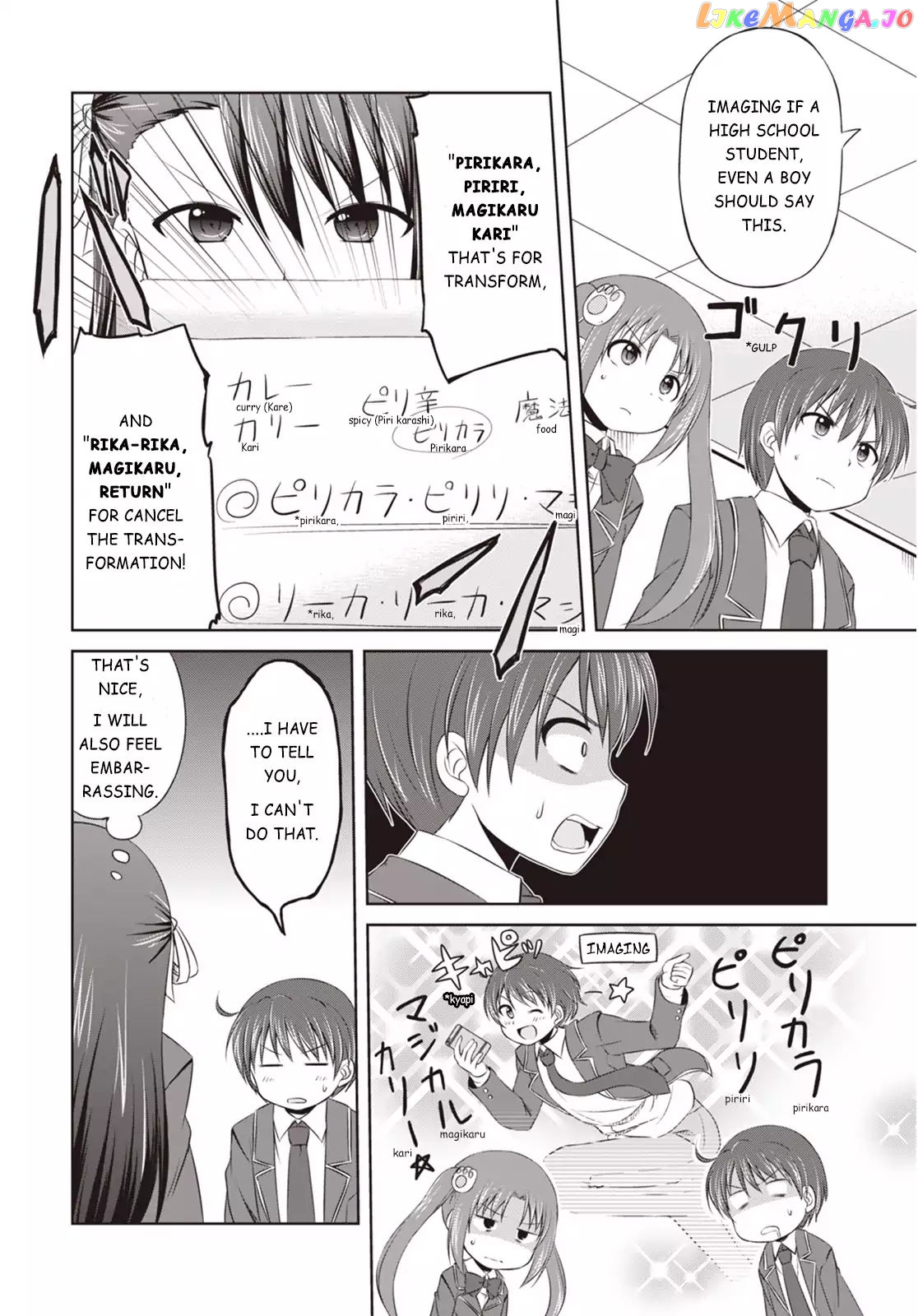 Magical Trans! chapter 3 - page 13