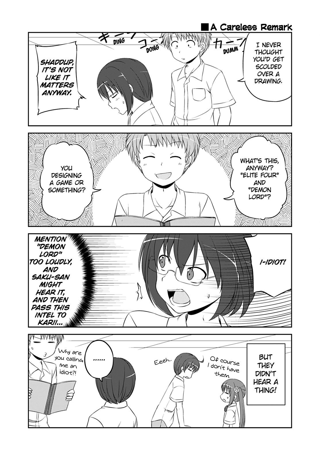 Magical Trans! chapter 40.5 - page 4