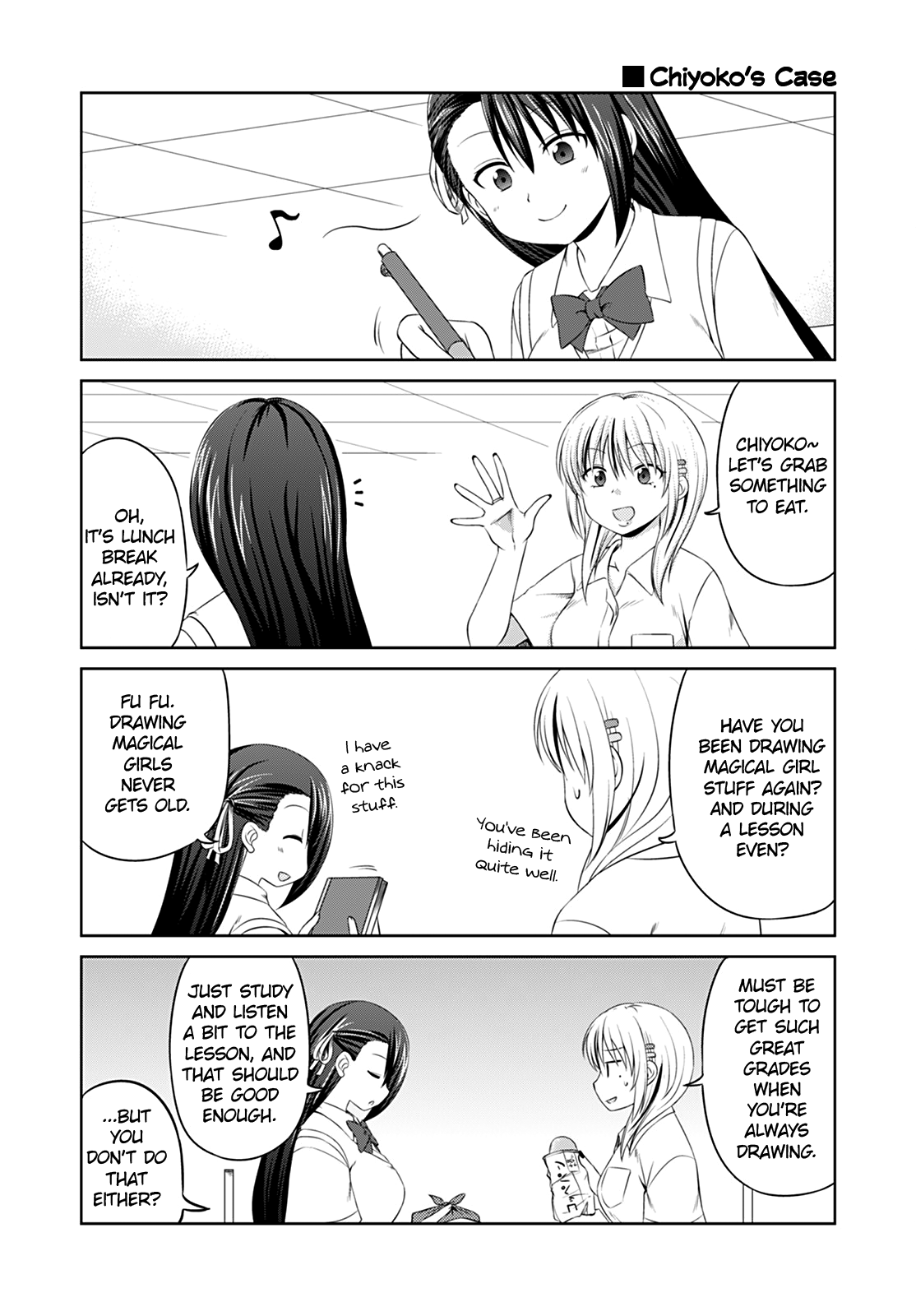 Magical Trans! chapter 40.5 - page 5
