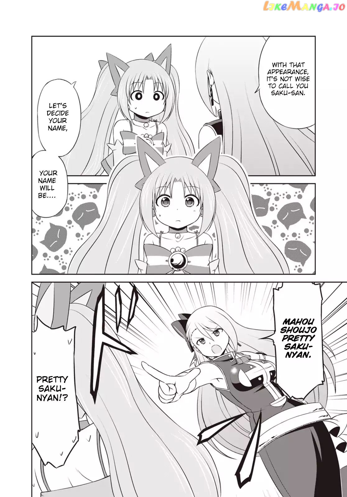 Magical Trans! chapter 4 - page 13