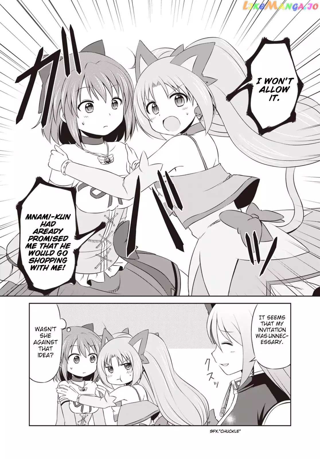 Magical Trans! chapter 4 - page 17