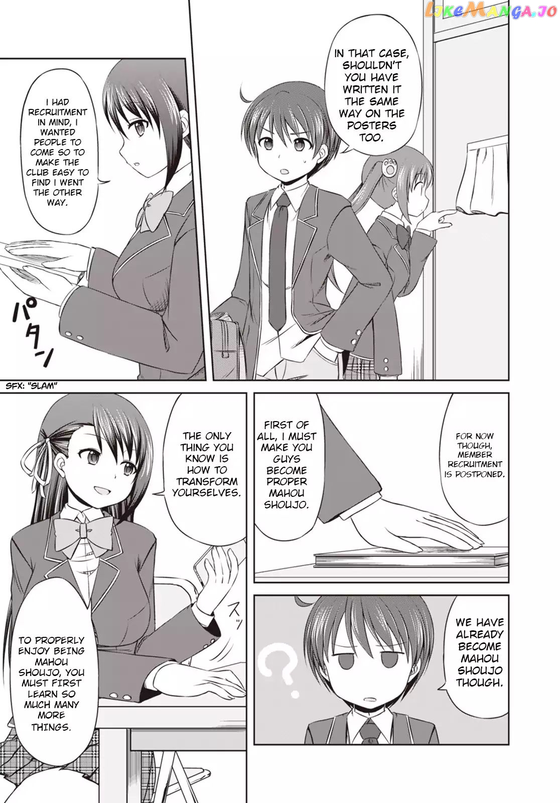 Magical Trans! chapter 4 - page 4