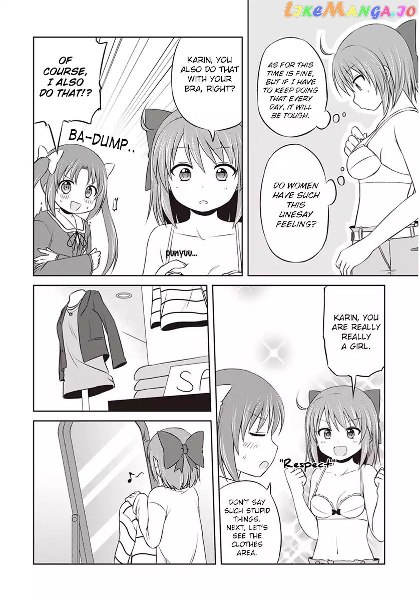 Magical Trans! chapter 5 - page 11