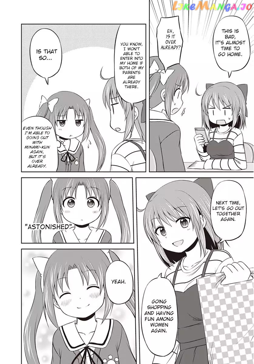 Magical Trans! chapter 5 - page 17
