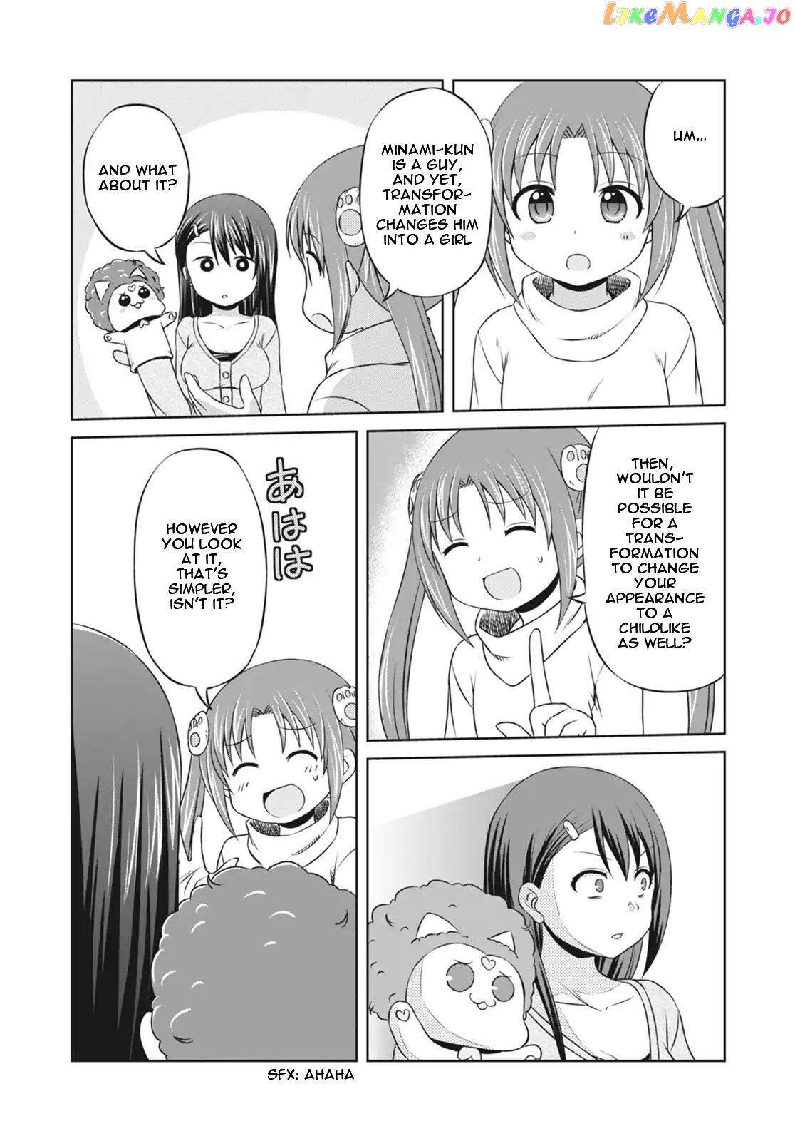 Magical Trans! chapter 6 - page 15