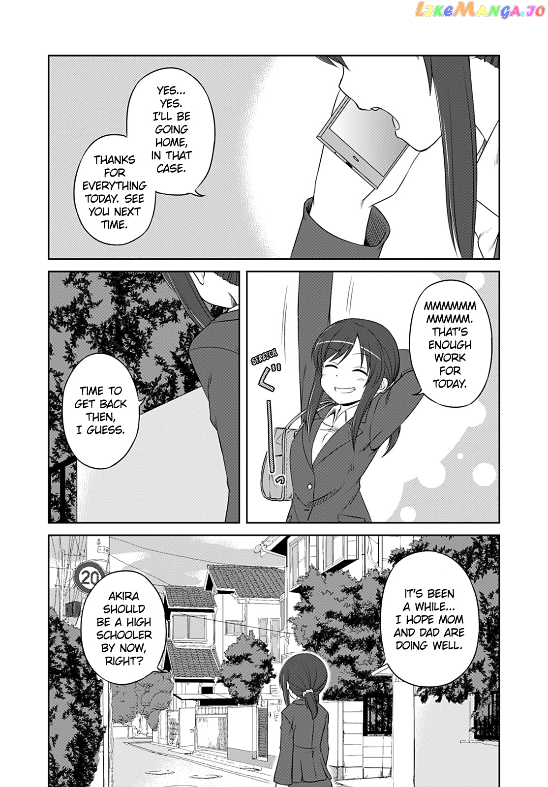 Magical Trans! chapter 43 - page 1