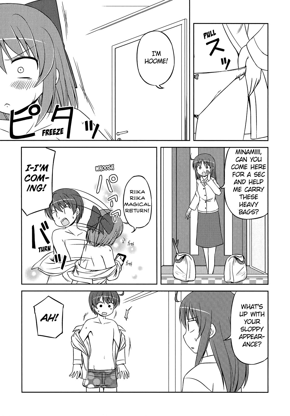 Magical Trans! chapter 9.5 - page 11