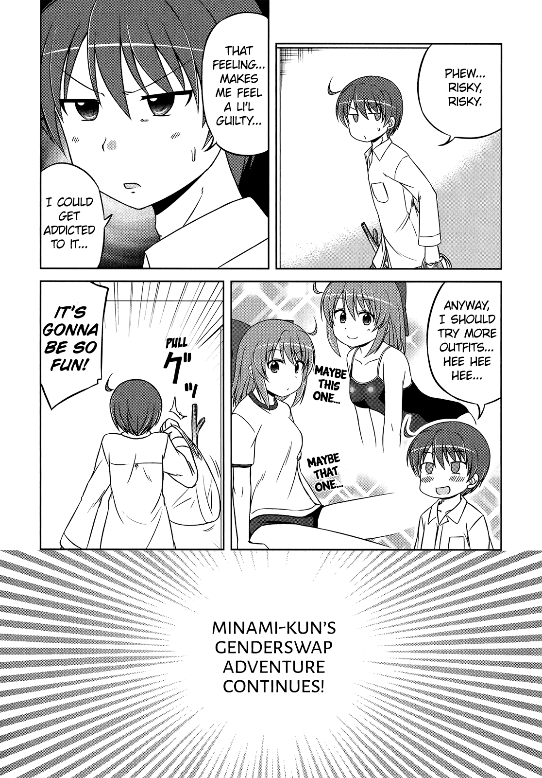 Magical Trans! chapter 9.5 - page 12