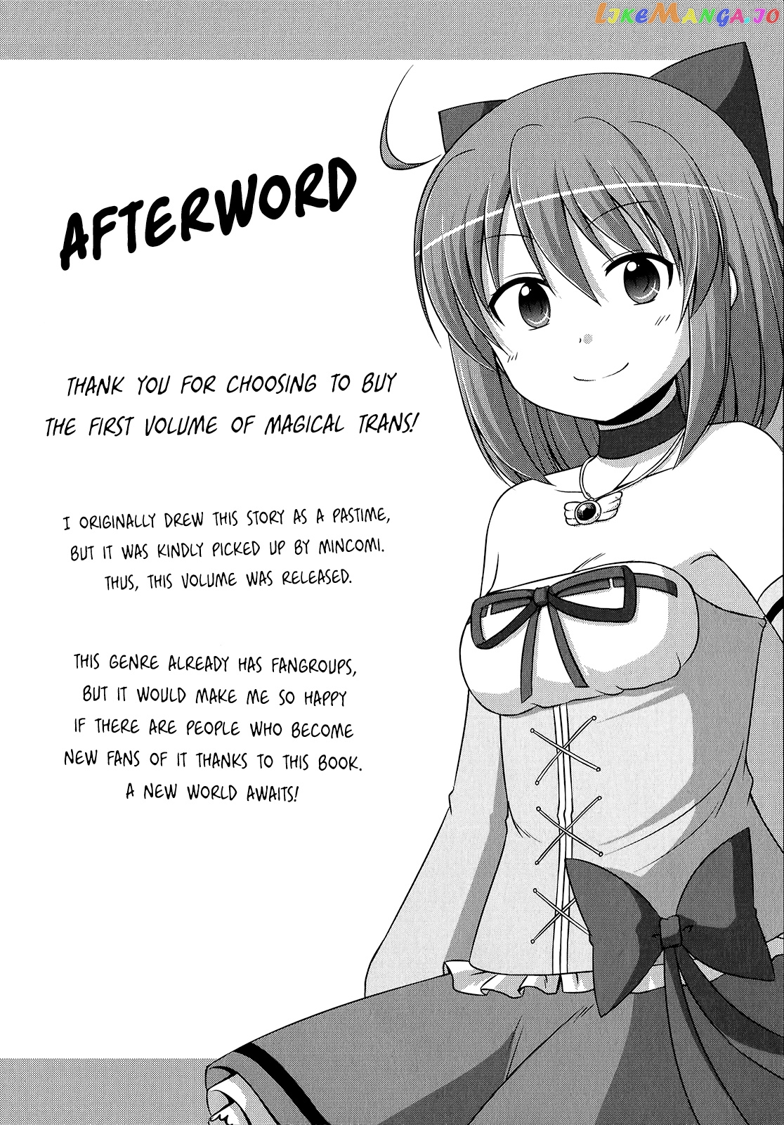 Magical Trans! chapter 9.5 - page 14