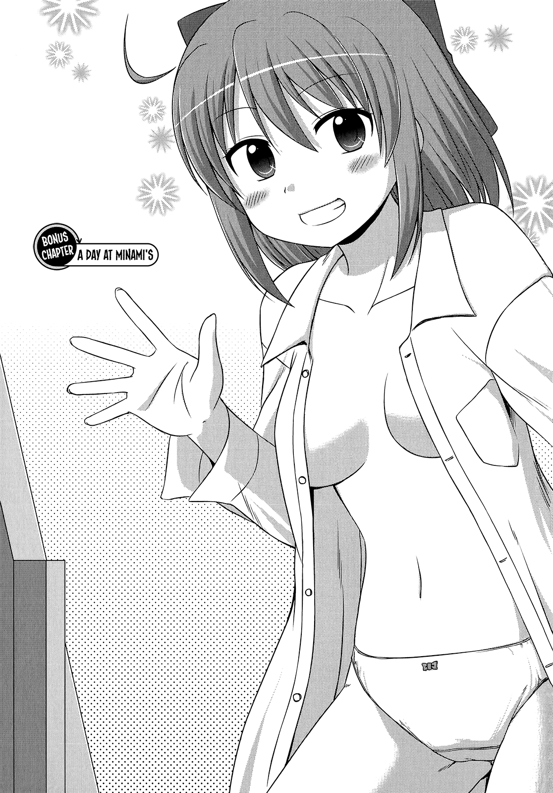Magical Trans! chapter 9.5 - page 3