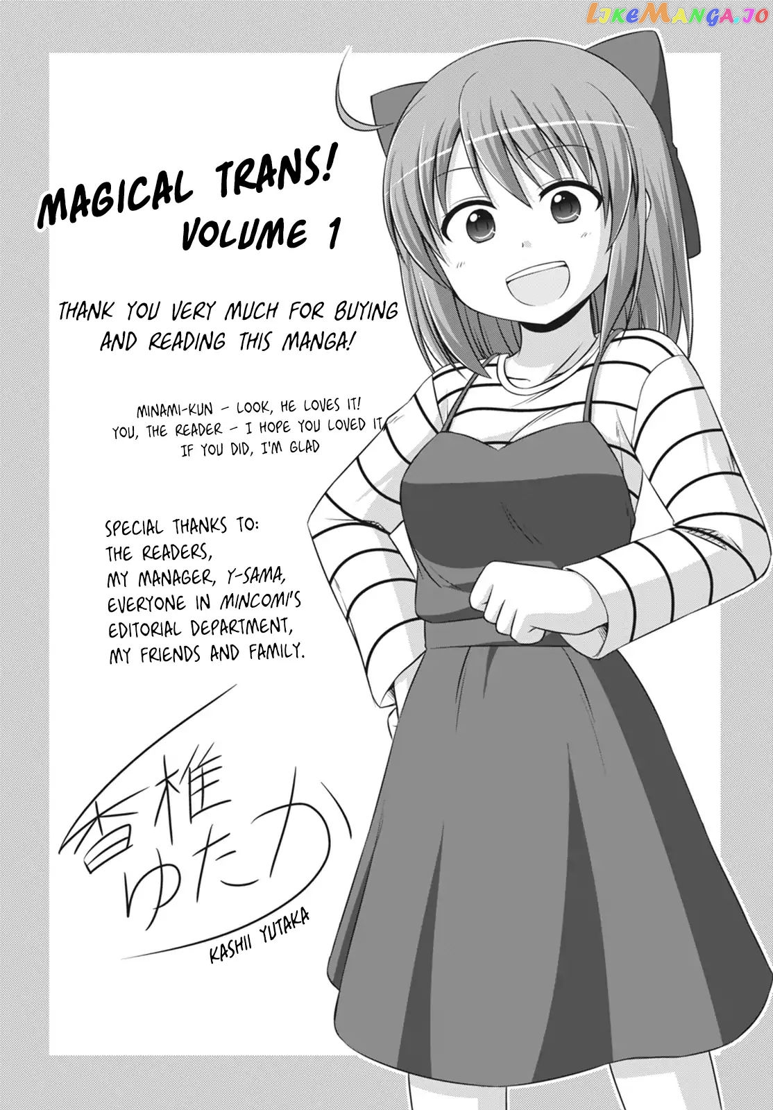 Magical Trans! chapter 10 - page 16