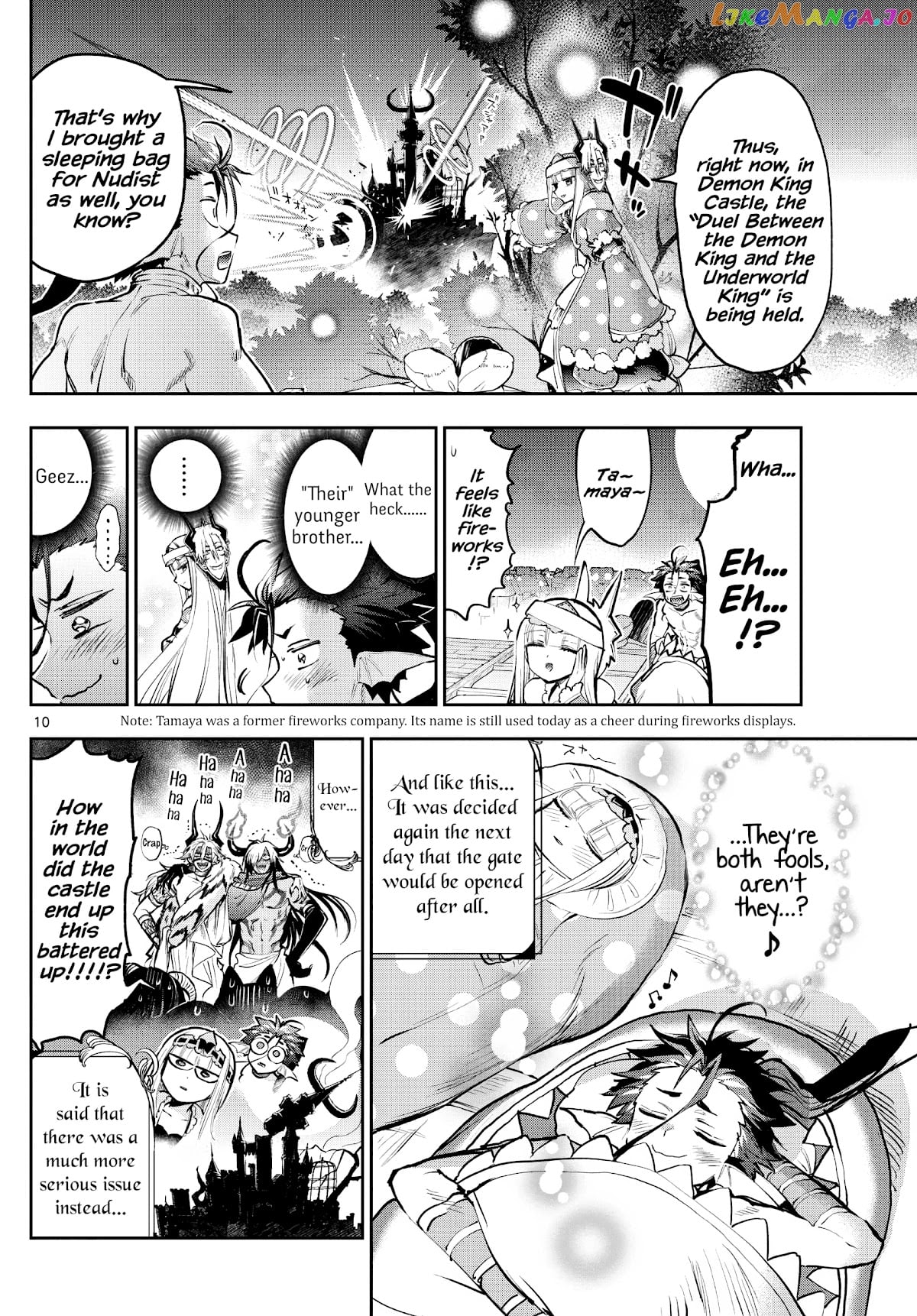 Maou-jou de Oyasumi chapter 288 - page 10