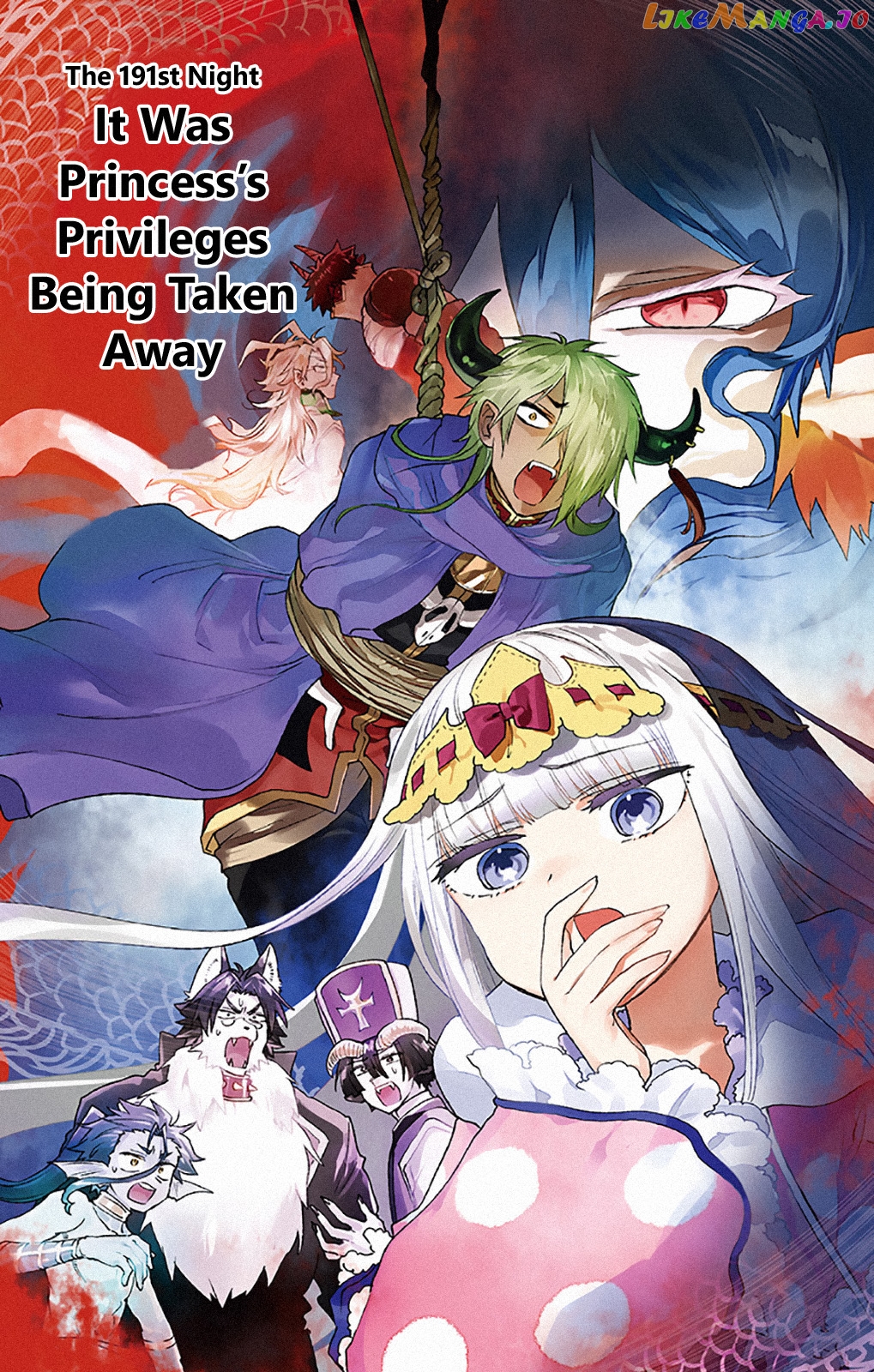 Maou-jou de Oyasumi chapter 191 - page 1