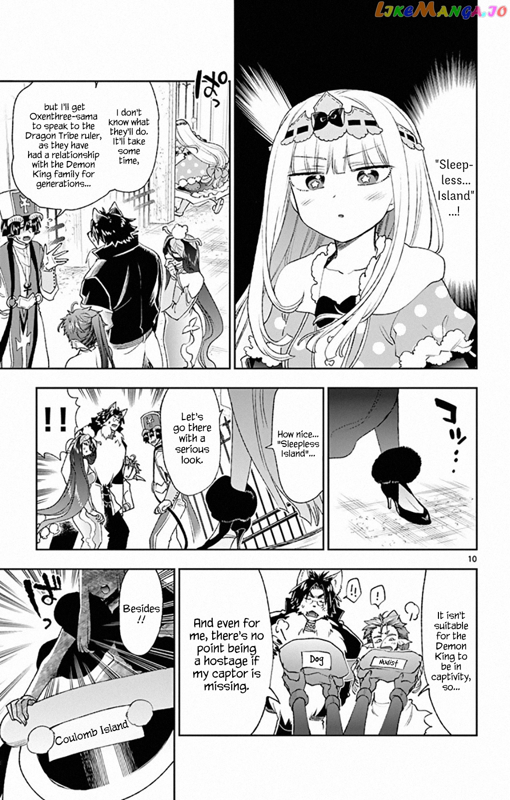 Maou-jou de Oyasumi chapter 191 - page 10