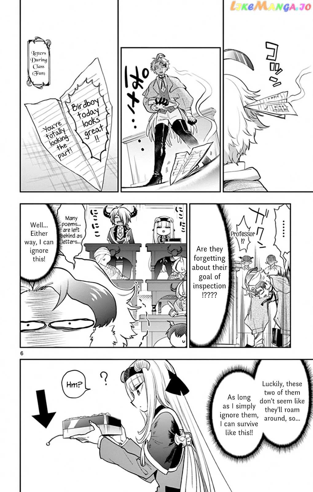 Maou-jou de Oyasumi chapter 217 - page 6