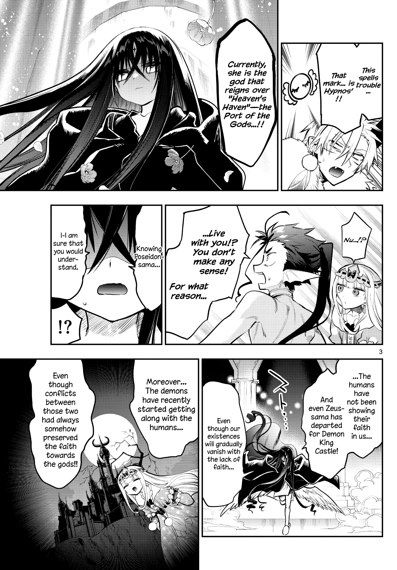 Maou-jou de Oyasumi chapter 305 - page 3