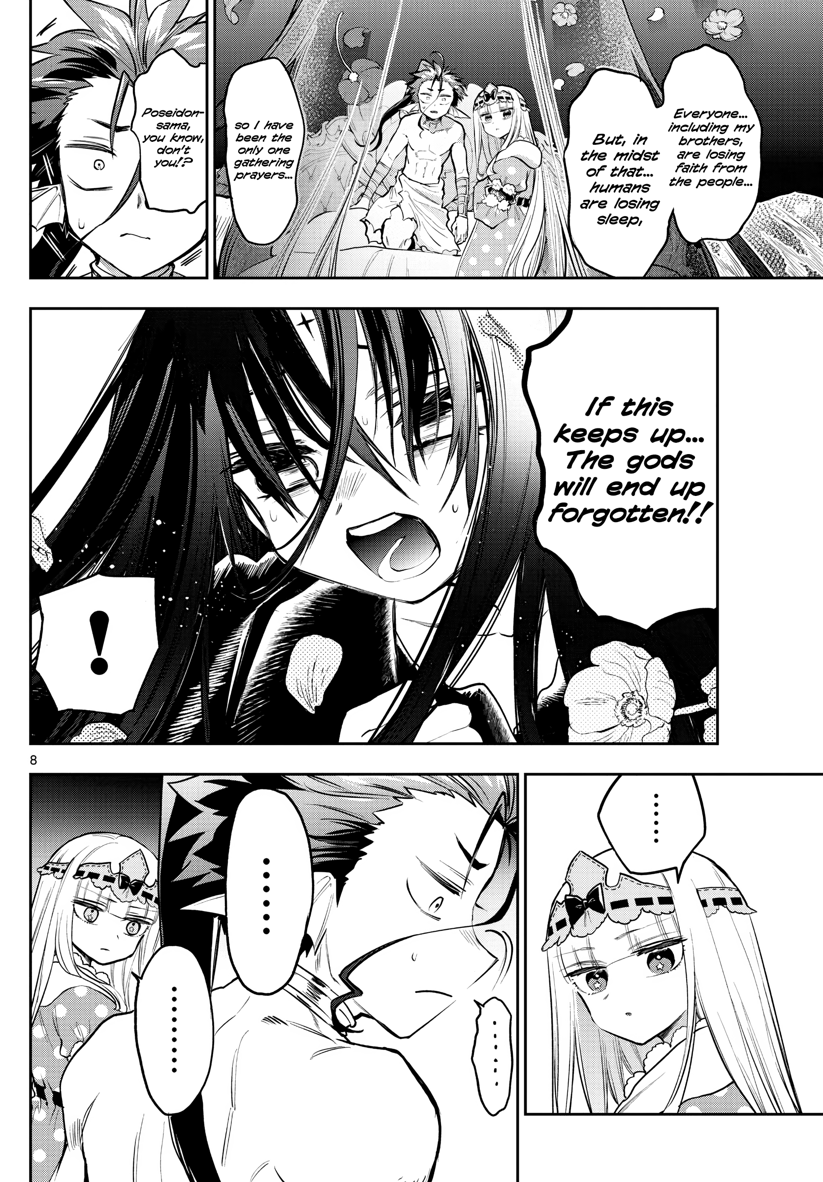 Maou-jou de Oyasumi chapter 305 - page 8