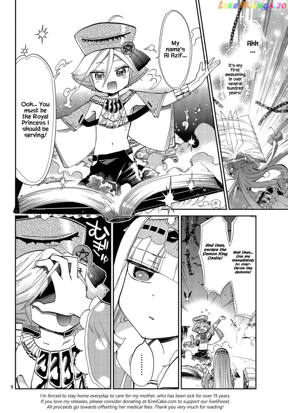 Maou-jou de Oyasumi chapter 10 - page 8