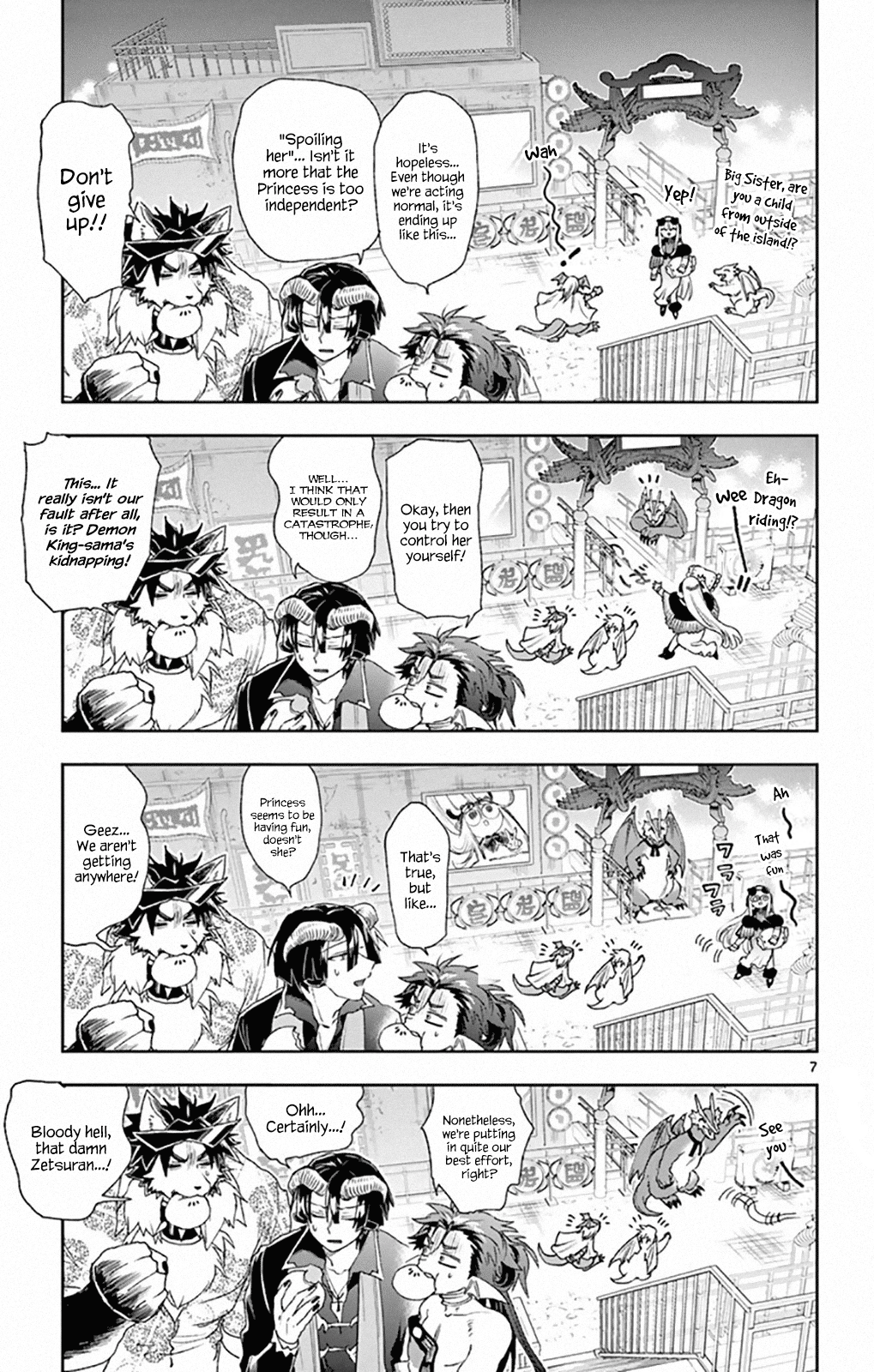 Maou-jou de Oyasumi chapter 192 - page 7