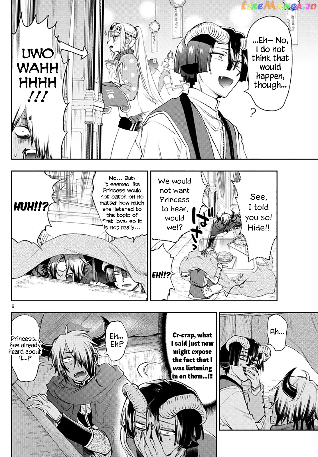 Maou-jou de Oyasumi chapter 259 - page 6