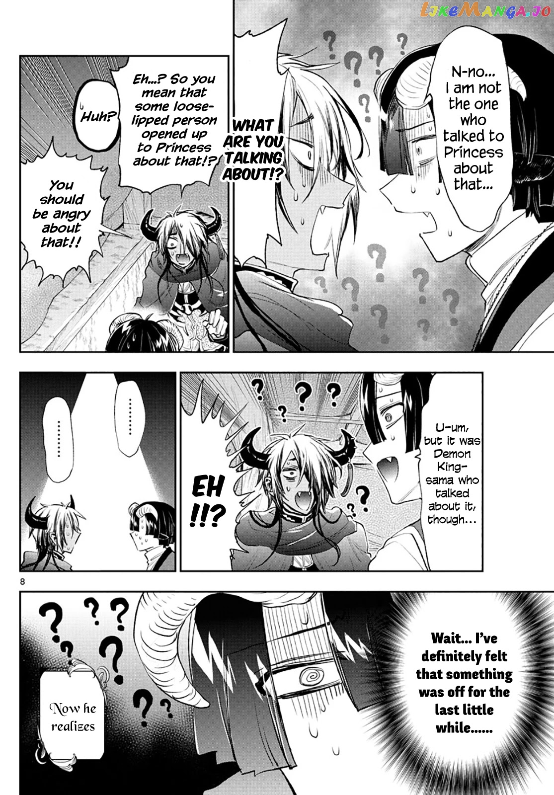 Maou-jou de Oyasumi chapter 259 - page 8
