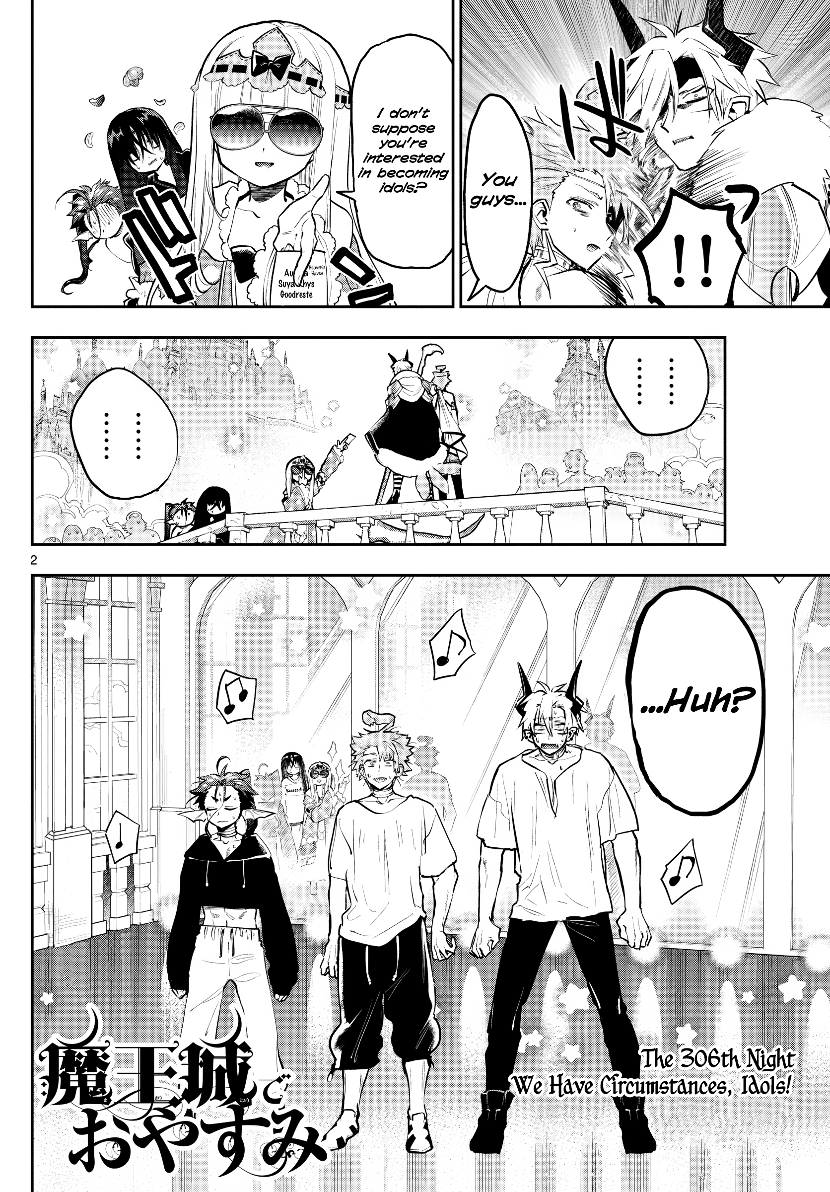 Maou-jou de Oyasumi chapter 306 - page 2